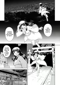 Page 5 of Yuugen Kamioroshi Kidan <Zenpen> | A Strange Story of Fleeting Beauty and Deity Invocation - preview thumbnail