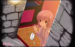Page 31 of Tachinpo ～Kyosei Shoufu no Mise～ - preview thumbnail