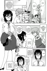 Page 3 of Watashi no Oshigoto Toranaide! - preview thumbnail