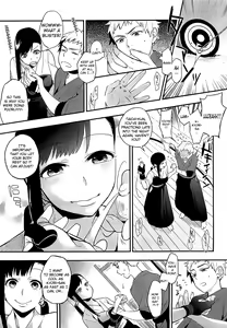 Page 3 of Mitsugake no Senpai | Senpai's Sweet Archery Glove - preview thumbnail