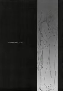 Page 26 of Fate fire with fire Book I - preview thumbnail