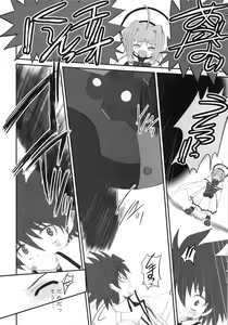 Page 6 of Fate fire with fire Book I - preview thumbnail