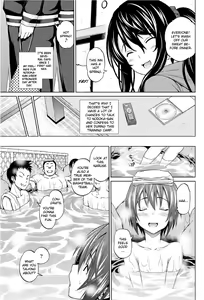 Page 3 of Utakata Omoi Kouhen - preview thumbnail