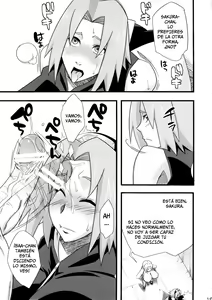 Page 19 of Konoha Saboten - preview thumbnail