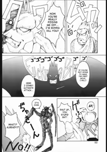 Page 3 of Midnight Bliss - preview thumbnail
