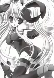 Page 30 of NanoFei. - preview thumbnail