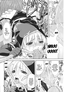 Page 117 of Slave Heroines Vol. 12 - preview thumbnail