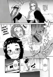 Page 56 of Touzen Imouto ni wa Naisho de | Keep It A Secret From My Sister Of Course - preview thumbnail