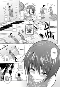 Page 3 of Utakata Omoi Ch. 1-2 - preview thumbnail