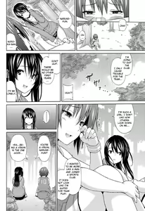 Page 4 of Utakata Omoi Ch. 1-2 - preview thumbnail