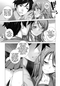 Page 8 of Love Replica 4 - preview thumbnail