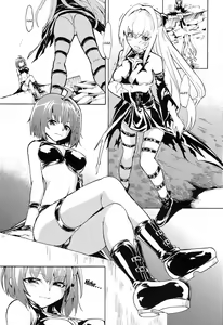 Page 8 of Inyoku no Yami | The Darkness of Lust - preview thumbnail