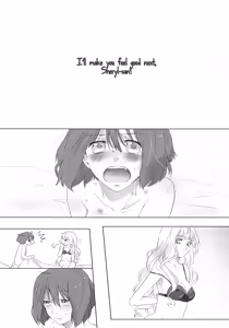 Page 3 of Aisareru Dake ja Mono Tarinai | It's Not Enough to Just be Loved! - preview thumbnail