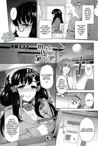 Page 3 of moon light STREAM - preview thumbnail