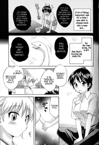 Page 3 of enTRANS! CH. 2 - preview thumbnail