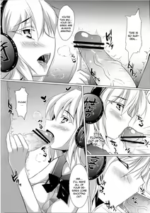 Page 3 of Mikochin Chuudoku - preview thumbnail