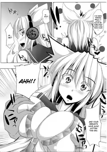 Page 8 of Mikochin Chuudoku - preview thumbnail