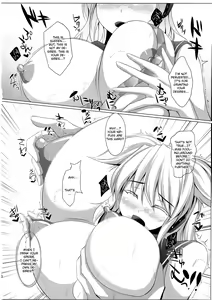 Page 9 of Mikochin Chuudoku - preview thumbnail