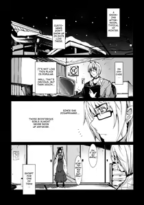 Page 4 of Primal. - preview thumbnail