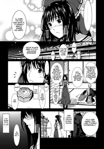 Page 8 of Primal. - preview thumbnail