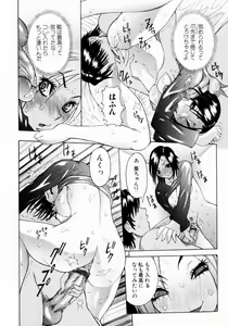 Page 40 of Full Course - preview thumbnail