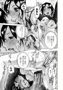 Page 45 of Full Course - preview thumbnail