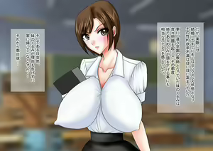 Page 3 of Bakunyuu Onna Kyoushi no Nakadashi Katei Houmon 25 - Taiiku Tantou Kyoushi Megumi - - preview thumbnail