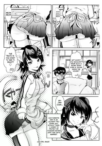 Page 3 of Groove Tube (uncensored) - preview thumbnail