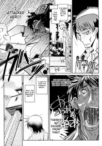 Page 90 of Groove Tube (uncensored) - preview thumbnail