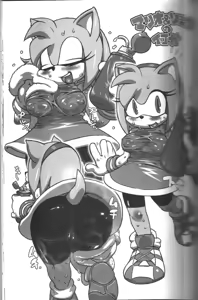 Page 40 of Ore no Natsu -2011- - preview thumbnail