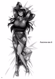 Page 3 of Fukuyama-san 5 - preview thumbnail