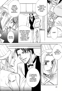 Page 4 of Anata no Chef | Your Chef - preview thumbnail