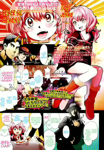 Dororicchu — hentai manga cover on Fhentai