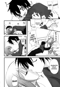 Page 5 of Netoge Yome - preview thumbnail