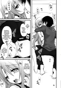 Page 8 of Netoge Yome - preview thumbnail