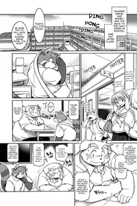 Page 3 of Trouble 2 (decensored) - preview thumbnail