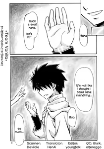 Page 2 of Angel's stroke 66 Maou-sama no Hon | The Demon Queen's Book - preview thumbnail