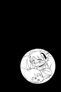 Page 56 of Ko Draco Onoko 2 - preview thumbnail