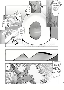Page 8 of Digital Hazard - preview thumbnail