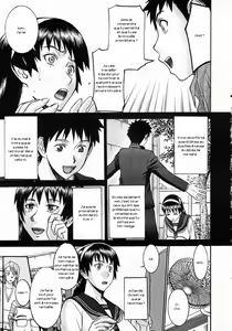Page 8 of Sailor Fuku To Strip - preview thumbnail
