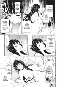 Page 4 of Osoto Biyori | Perfect Beach Day - preview thumbnail
