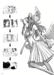 Page 20 of Mahou Shoujo 3.0 - preview thumbnail