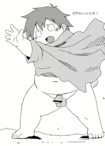 Page 3 of Natsutama - Butatrio - preview thumbnail