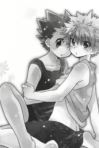 Page 3 of Naishogoto - preview thumbnail