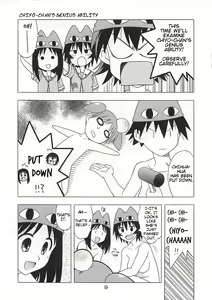 Page 9 of Topaz - preview thumbnail