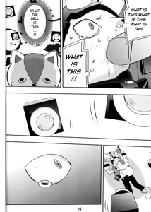 Page 15 of Usagi no Tenteki, Risu no Kamo - preview thumbnail