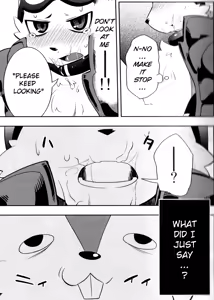 Page 20 of Usagi no Tenteki, Risu no Kamo - preview thumbnail