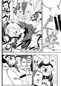 Page 23 of Usagi no Tenteki, Risu no Kamo - preview thumbnail