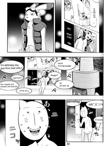 Page 30 of Usagi no Tenteki, Risu no Kamo - preview thumbnail