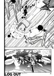 Page 31 of Usagi no Tenteki, Risu no Kamo - preview thumbnail